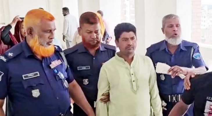 দ্বিতীয় শ্রেণির শিক্ষার্থীকে ধর্ষণের পর হত্যার দায়ে মৃত্যুদণ্ড